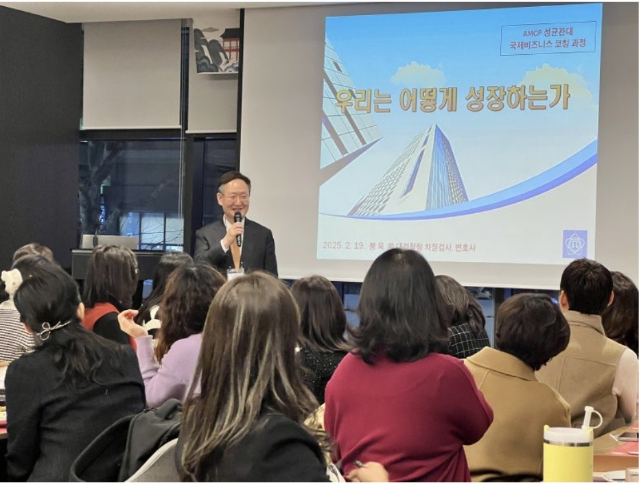 KakaoTalk_20250326_081900826_01.jpg